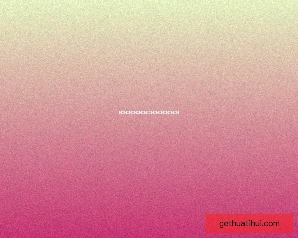 华体会是真的吗深入解析其真实性与使用安全全面评测